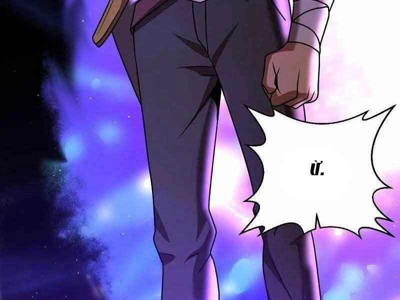 Thiên Tài Kiếm Thuật Của Gia Tộc Danh Giá Chapter 10 - 213