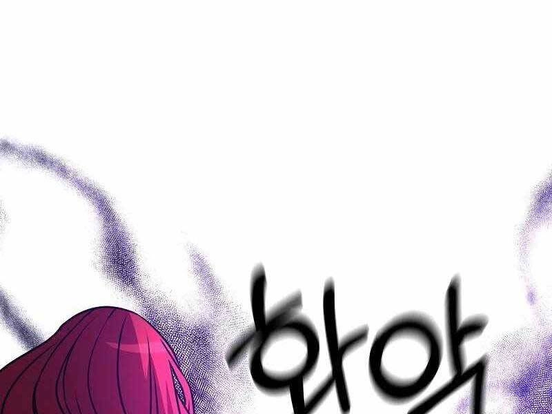 Thiên Tài Kiếm Thuật Của Gia Tộc Danh Giá Chapter 10 - 215