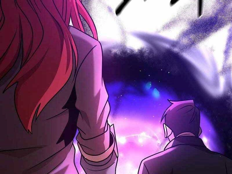 Thiên Tài Kiếm Thuật Của Gia Tộc Danh Giá Chapter 10 - 216