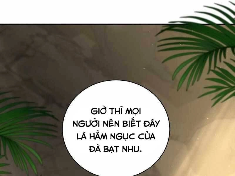 Thiên Tài Kiếm Thuật Của Gia Tộc Danh Giá Chapter 10 - 225