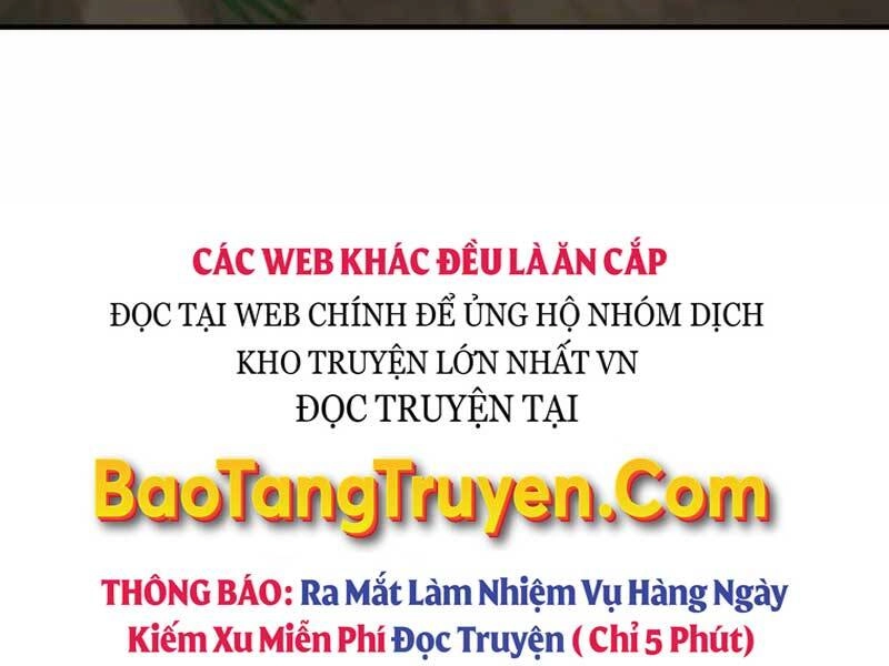 Thiên Tài Kiếm Thuật Của Gia Tộc Danh Giá Chapter 10 - 228