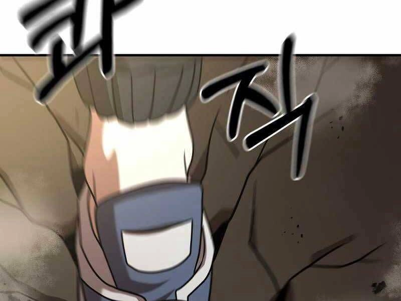 Thiên Tài Kiếm Thuật Của Gia Tộc Danh Giá Chapter 10 - 241