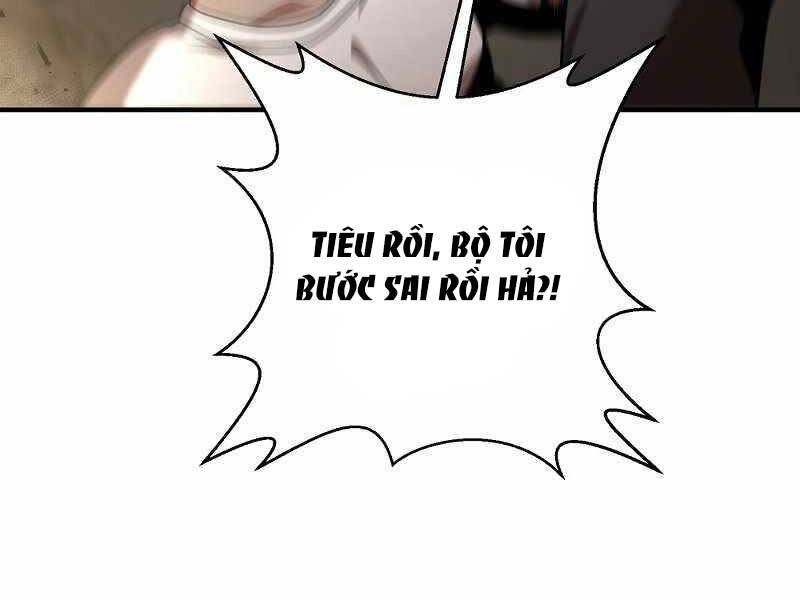 Thiên Tài Kiếm Thuật Của Gia Tộc Danh Giá Chapter 10 - 249