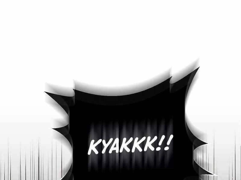 Thiên Tài Kiếm Thuật Của Gia Tộc Danh Giá Chapter 10 - 258