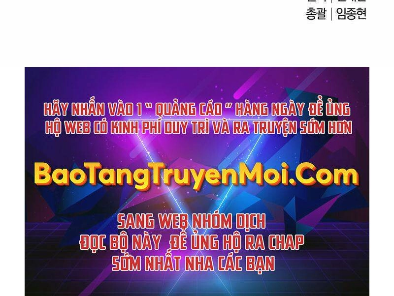 Thiên Tài Kiếm Thuật Của Gia Tộc Danh Giá Chapter 10 - 284