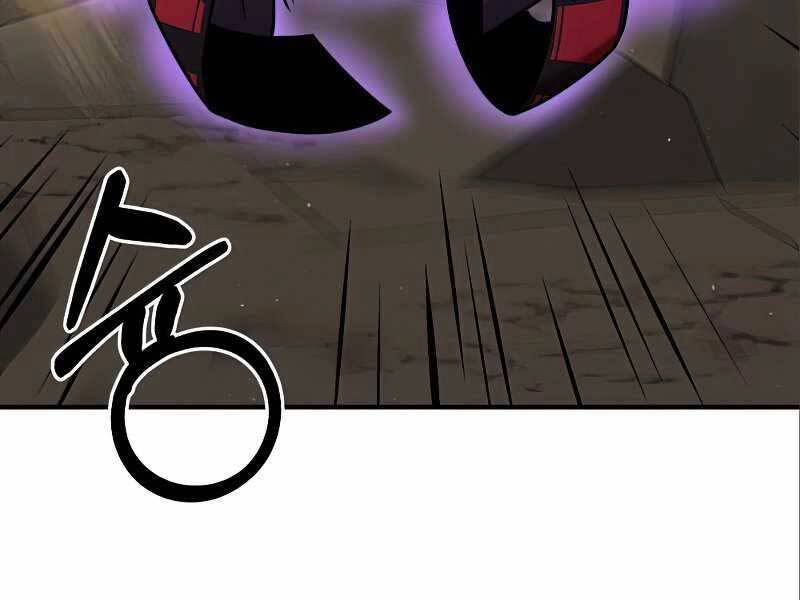 Thiên Tài Kiếm Thuật Của Gia Tộc Danh Giá Chapter 12 - 3