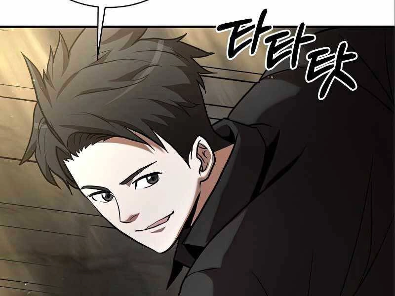 Thiên Tài Kiếm Thuật Của Gia Tộc Danh Giá Chapter 12 - 5