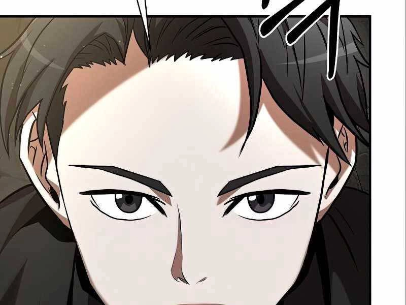 Thiên Tài Kiếm Thuật Của Gia Tộc Danh Giá Chapter 12 - 9