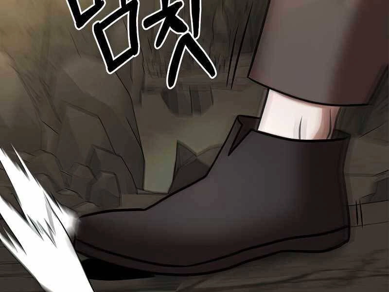 Thiên Tài Kiếm Thuật Của Gia Tộc Danh Giá Chapter 12 - 13