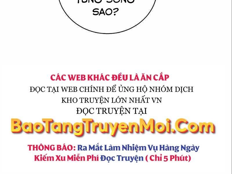 Thiên Tài Kiếm Thuật Của Gia Tộc Danh Giá Chapter 12 - 19