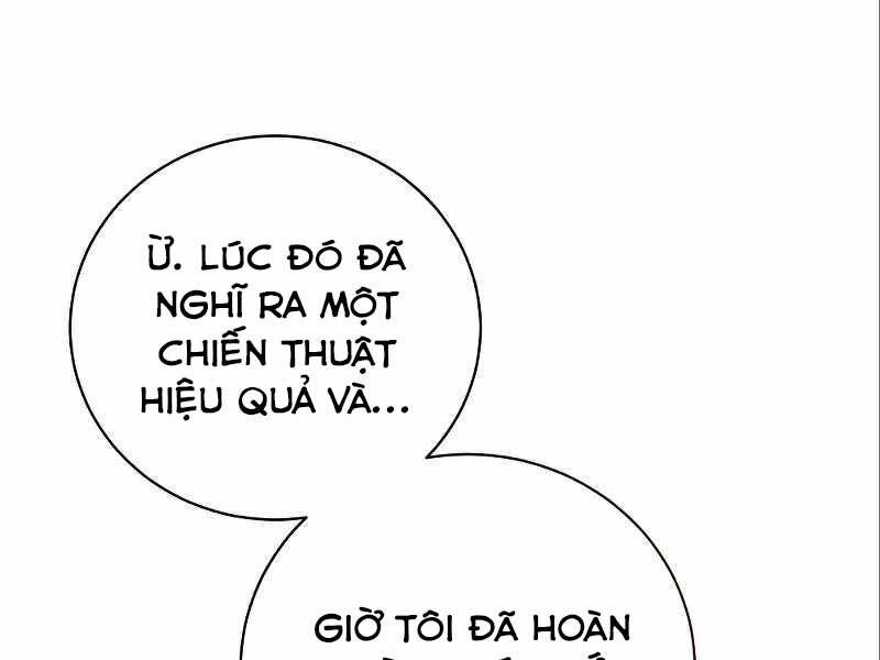 Thiên Tài Kiếm Thuật Của Gia Tộc Danh Giá Chapter 12 - 20