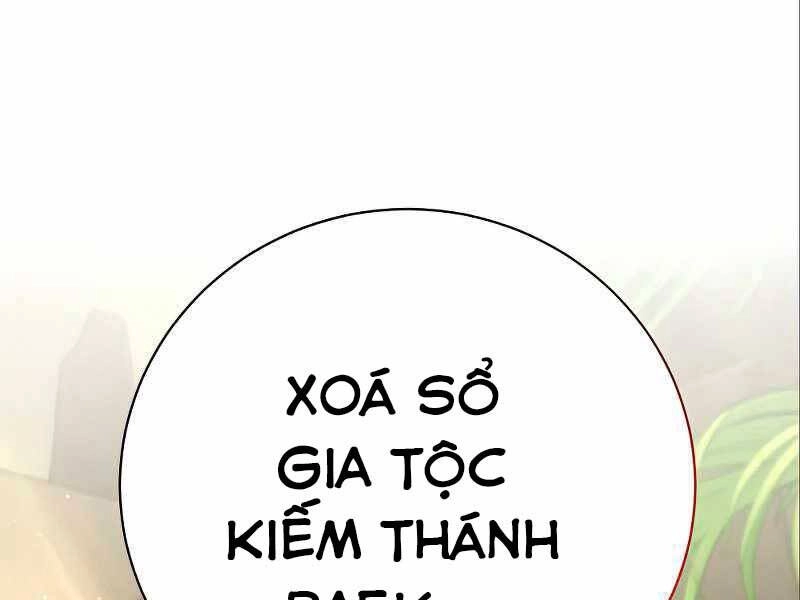 Thiên Tài Kiếm Thuật Của Gia Tộc Danh Giá Chapter 12 - 24