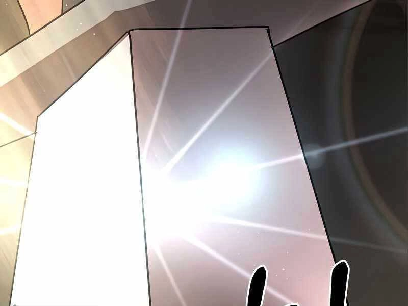 Thiên Tài Kiếm Thuật Của Gia Tộc Danh Giá Chapter 12 - 30