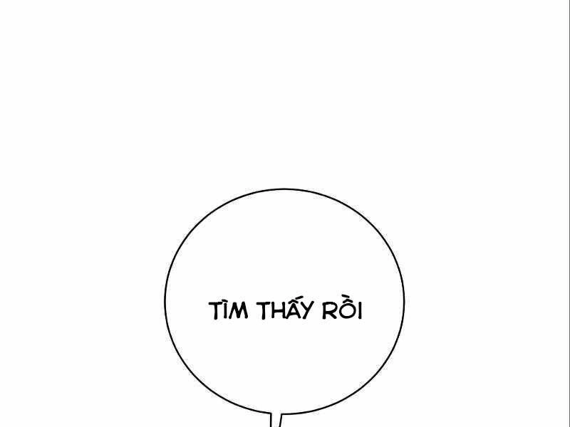 Thiên Tài Kiếm Thuật Của Gia Tộc Danh Giá Chapter 12 - 40