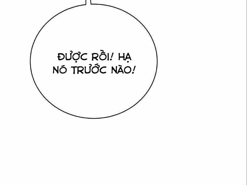 Thiên Tài Kiếm Thuật Của Gia Tộc Danh Giá Chapter 12 - 46