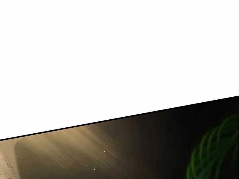 Thiên Tài Kiếm Thuật Của Gia Tộc Danh Giá Chapter 12 - 47