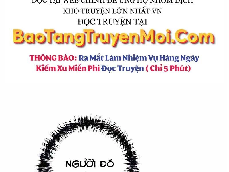 Thiên Tài Kiếm Thuật Của Gia Tộc Danh Giá Chapter 12 - 52