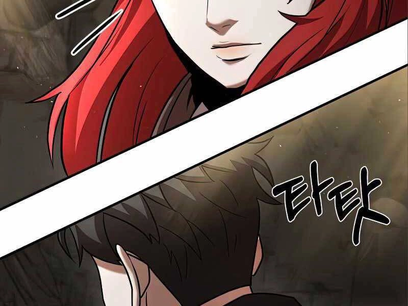 Thiên Tài Kiếm Thuật Của Gia Tộc Danh Giá Chapter 12 - 54