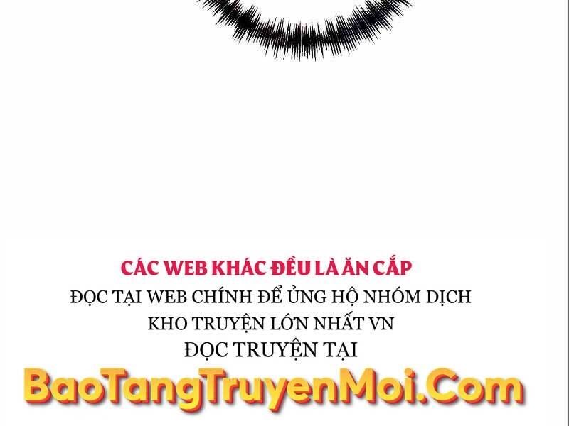 Thiên Tài Kiếm Thuật Của Gia Tộc Danh Giá Chapter 12 - 56