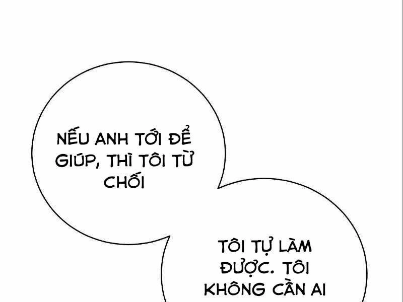 Thiên Tài Kiếm Thuật Của Gia Tộc Danh Giá Chapter 12 - 70