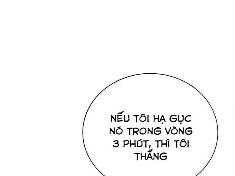 Thiên Tài Kiếm Thuật Của Gia Tộc Danh Giá Chapter 12 - 105