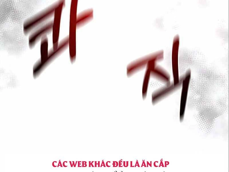 Thiên Tài Kiếm Thuật Của Gia Tộc Danh Giá Chapter 12 - 110