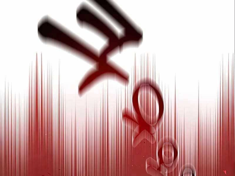 Thiên Tài Kiếm Thuật Của Gia Tộc Danh Giá Chapter 12 - 112