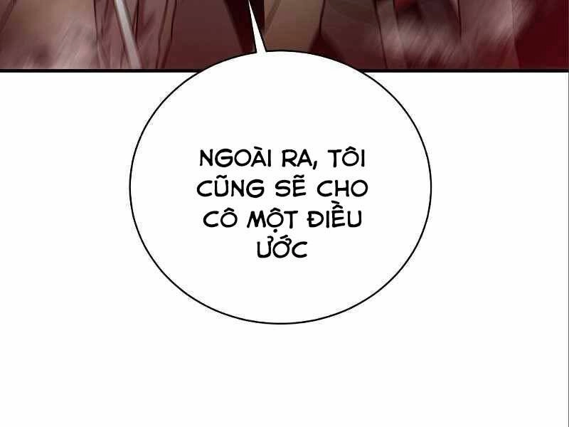 Thiên Tài Kiếm Thuật Của Gia Tộc Danh Giá Chapter 12 - 116