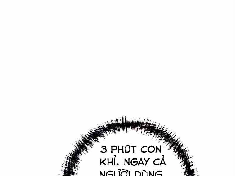 Thiên Tài Kiếm Thuật Của Gia Tộc Danh Giá Chapter 12 - 123