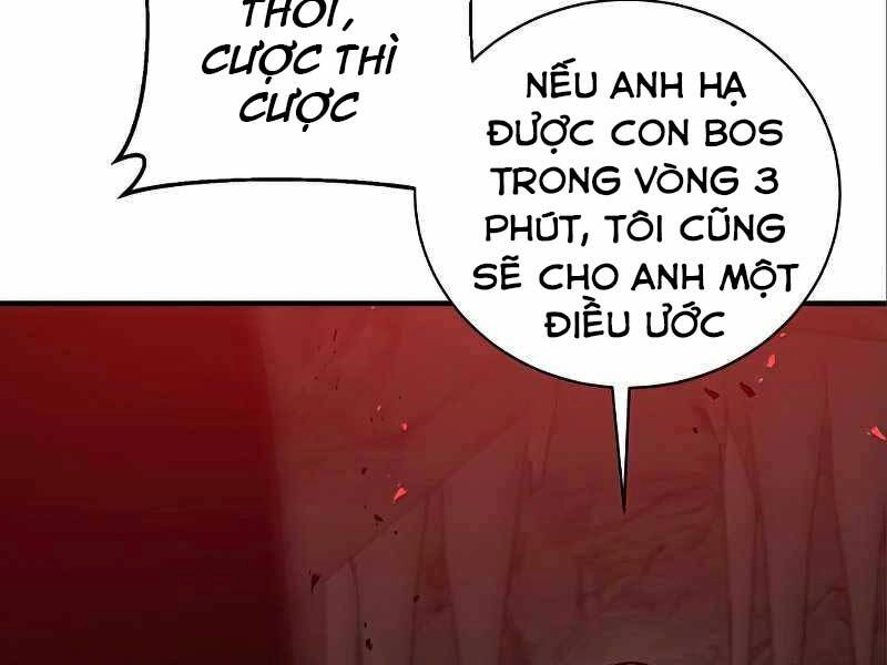 Thiên Tài Kiếm Thuật Của Gia Tộc Danh Giá Chapter 12 - 127