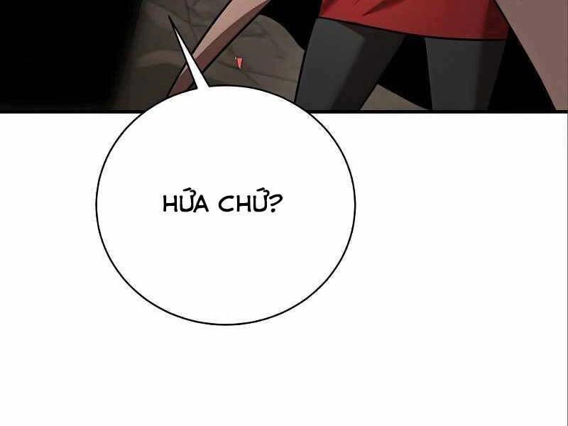 Thiên Tài Kiếm Thuật Của Gia Tộc Danh Giá Chapter 12 - 130