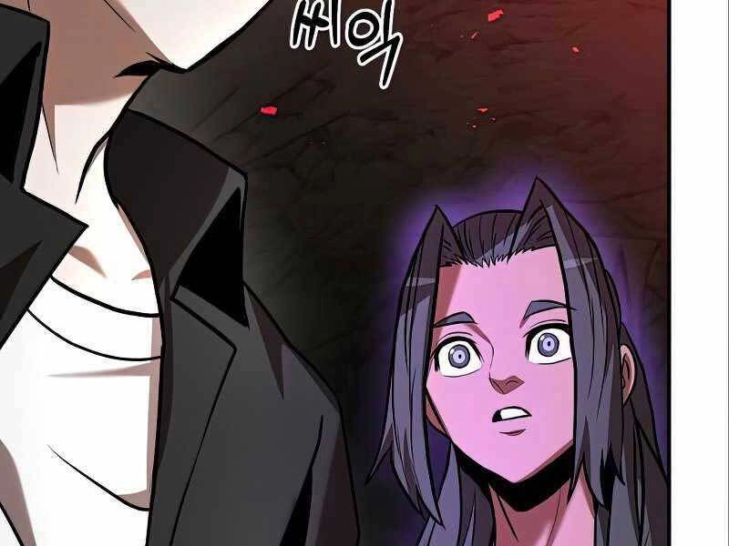 Thiên Tài Kiếm Thuật Của Gia Tộc Danh Giá Chapter 12 - 136