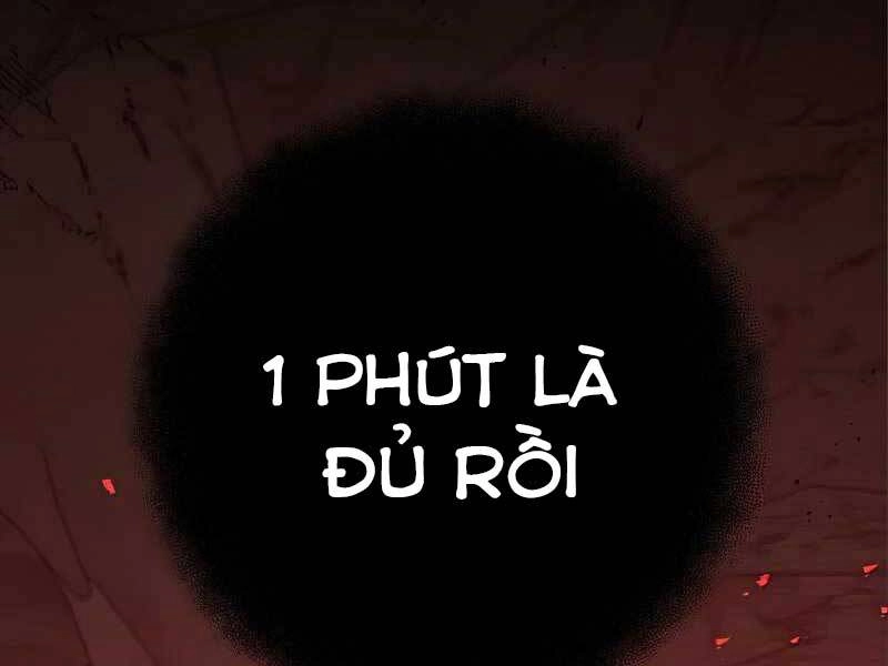 Thiên Tài Kiếm Thuật Của Gia Tộc Danh Giá Chapter 12 - 140