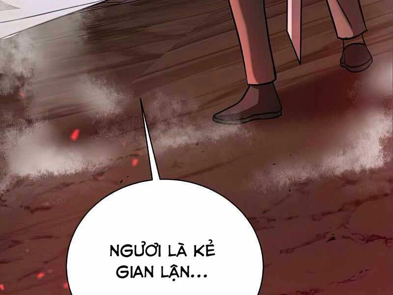 Thiên Tài Kiếm Thuật Của Gia Tộc Danh Giá Chapter 12 - 144