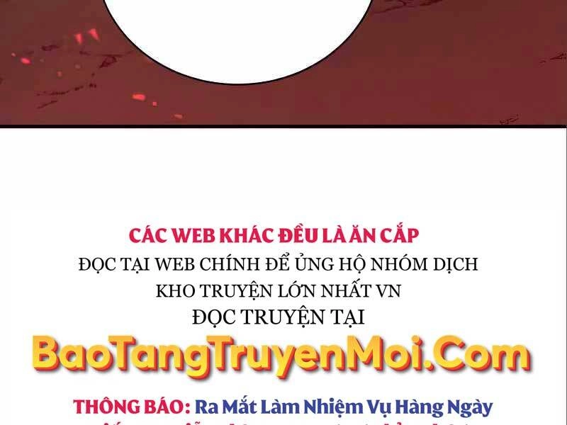 Thiên Tài Kiếm Thuật Của Gia Tộc Danh Giá Chapter 12 - 145