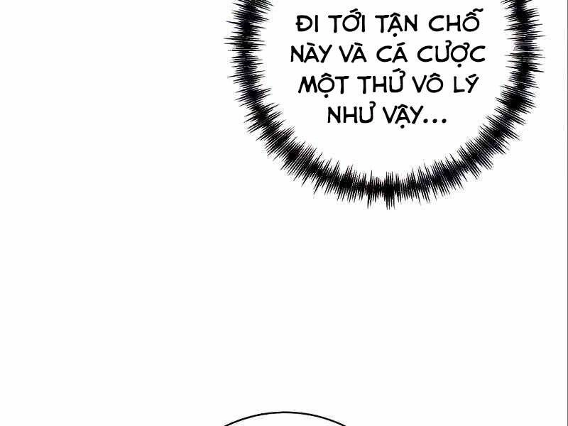 Thiên Tài Kiếm Thuật Của Gia Tộc Danh Giá Chapter 12 - 149