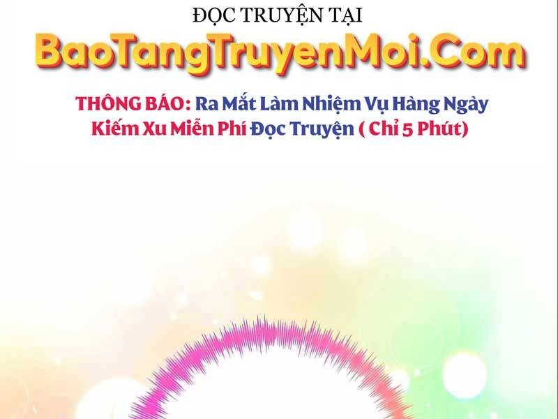 Thiên Tài Kiếm Thuật Của Gia Tộc Danh Giá Chapter 12 - 152