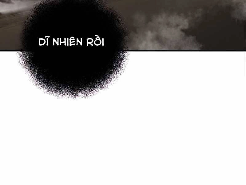 Thiên Tài Kiếm Thuật Của Gia Tộc Danh Giá Chapter 12 - 162