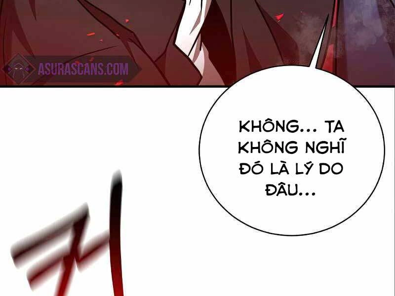 Thiên Tài Kiếm Thuật Của Gia Tộc Danh Giá Chapter 12 - 168