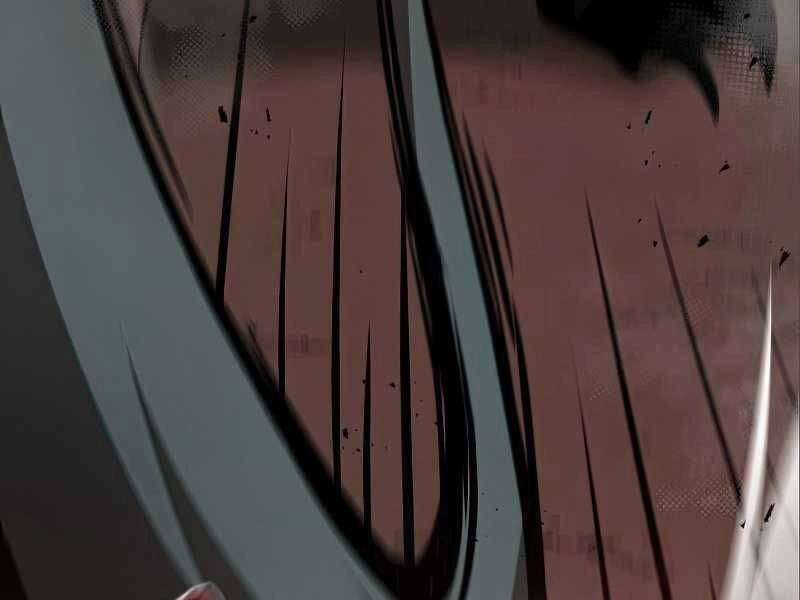 Thiên Tài Kiếm Thuật Của Gia Tộc Danh Giá Chapter 12 - 179