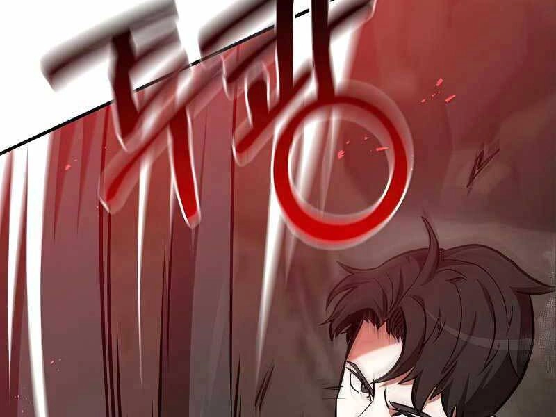 Thiên Tài Kiếm Thuật Của Gia Tộc Danh Giá Chapter 12 - 182