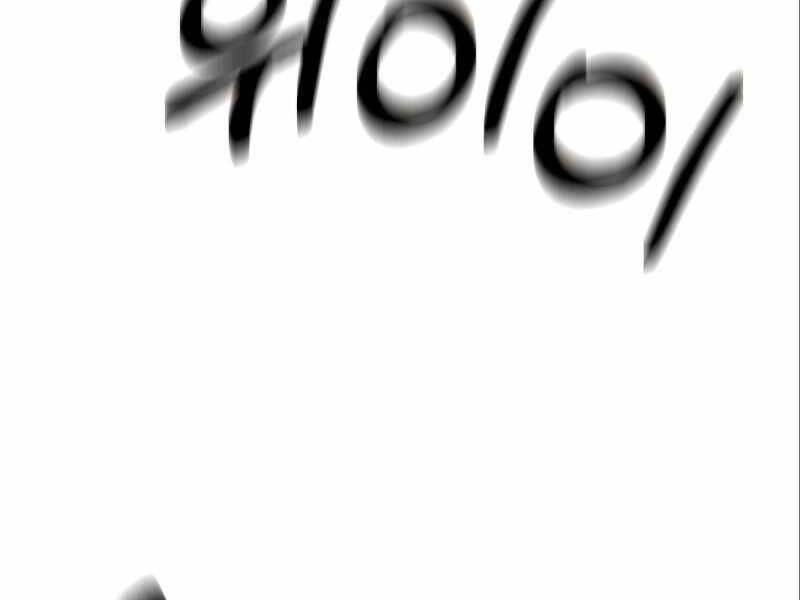 Thiên Tài Kiếm Thuật Của Gia Tộc Danh Giá Chapter 12 - 188