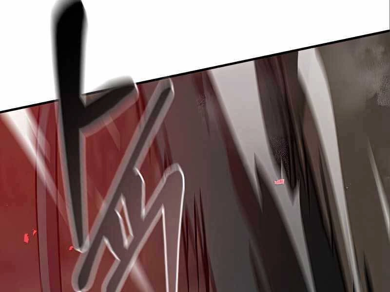 Thiên Tài Kiếm Thuật Của Gia Tộc Danh Giá Chapter 12 - 189