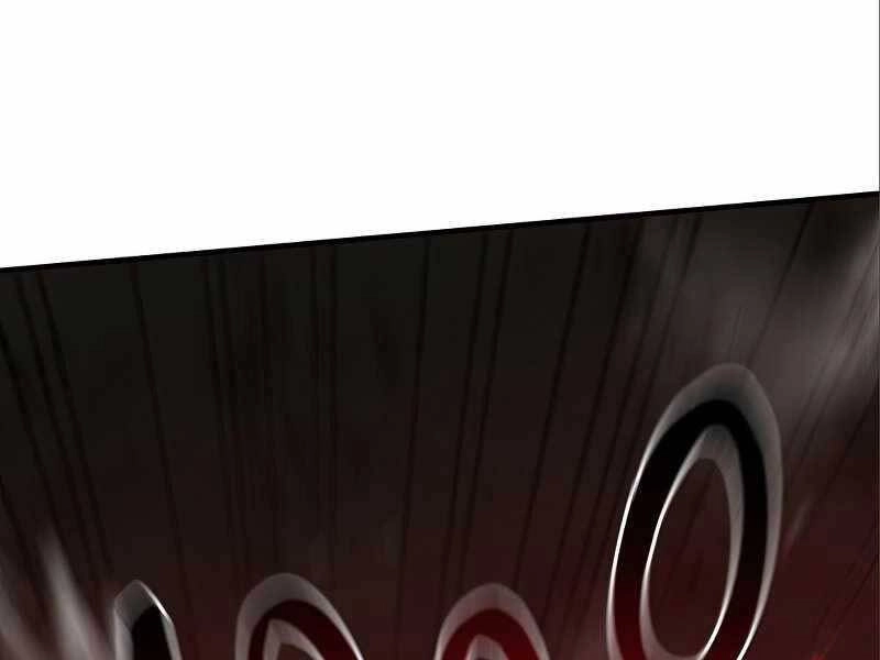 Thiên Tài Kiếm Thuật Của Gia Tộc Danh Giá Chapter 12 - 201