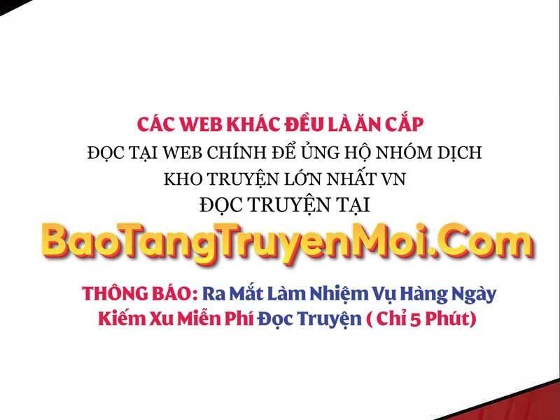 Thiên Tài Kiếm Thuật Của Gia Tộc Danh Giá Chapter 12 - 208