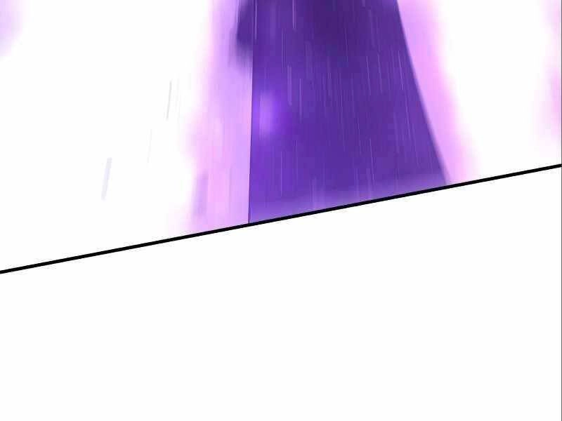 Thiên Tài Kiếm Thuật Của Gia Tộc Danh Giá Chapter 12 - 233