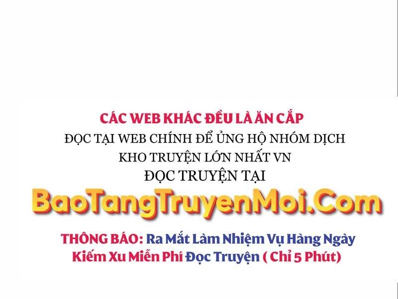 Thiên Tài Kiếm Thuật Của Gia Tộc Danh Giá Chapter 12 - 234
