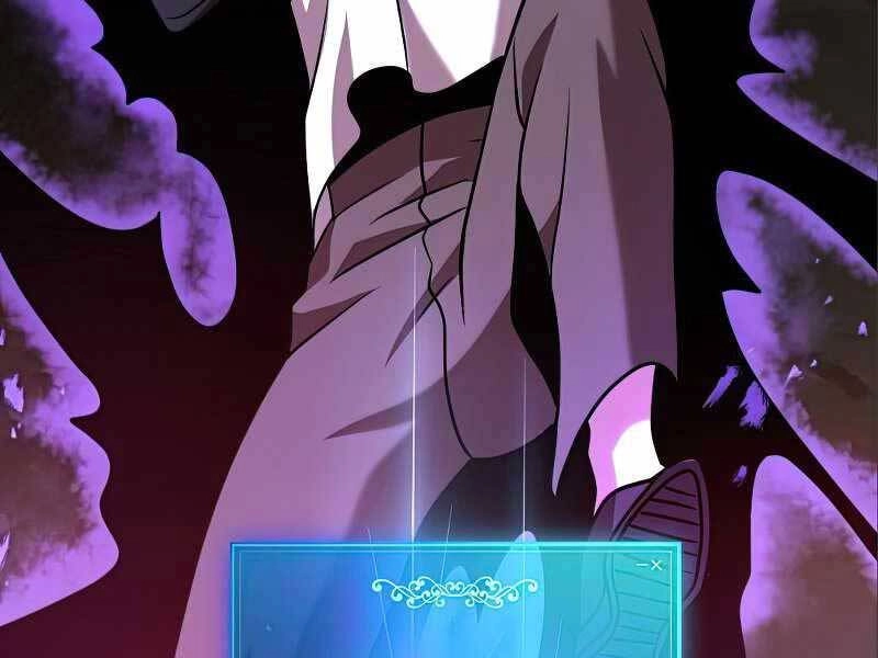 Thiên Tài Kiếm Thuật Của Gia Tộc Danh Giá Chapter 12 - 237