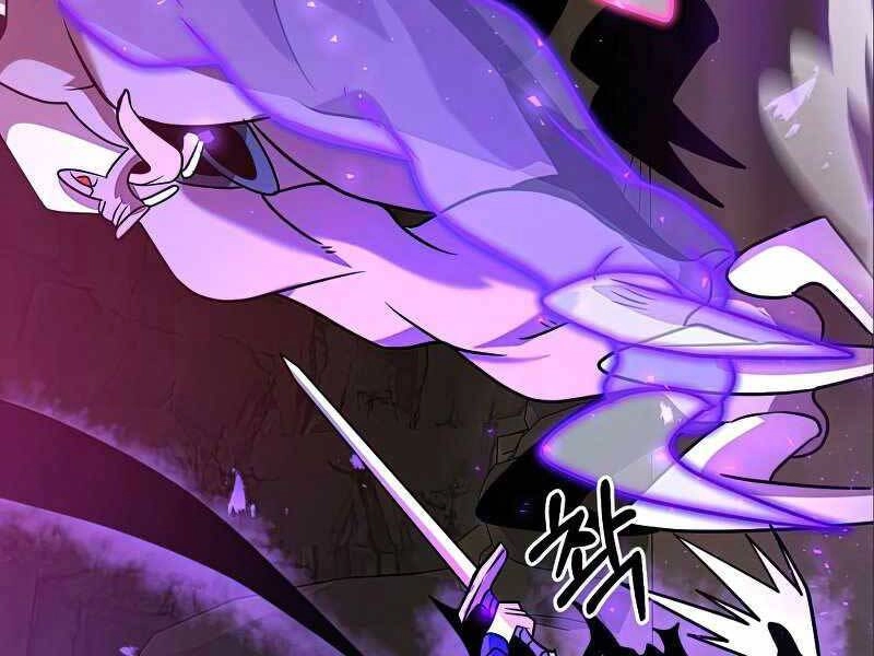 Thiên Tài Kiếm Thuật Của Gia Tộc Danh Giá Chapter 12 - 240