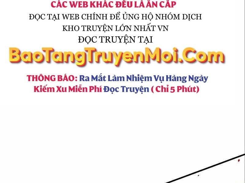 Thiên Tài Kiếm Thuật Của Gia Tộc Danh Giá Chapter 12 - 250